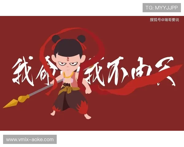 BMX运动社会学意义：青少年叛逆精神的合法化渠道